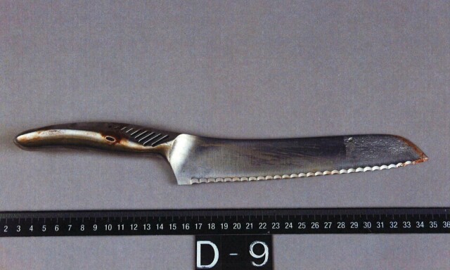 Dette er 17-åringen som knivstakk «Erik» 53 ganger